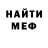 Кетамин VHQ Damnmad