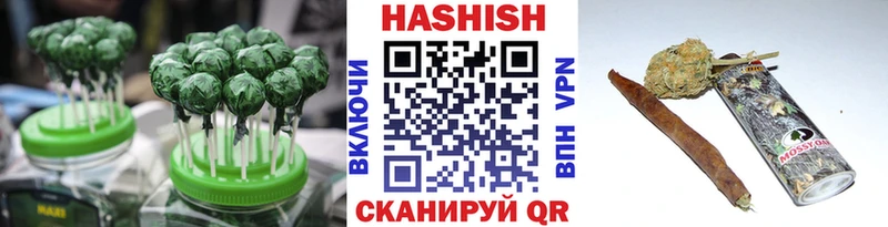 Canna-Cookies конопля  хочу наркоту  Закаменск 