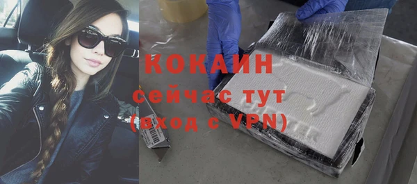 ешки Верхний Тагил
