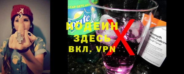 прущая мука Верхнеуральск