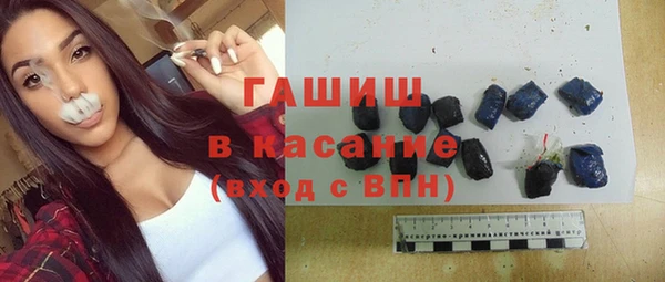 прущая мука Верхнеуральск