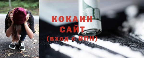 ешки Верхний Тагил