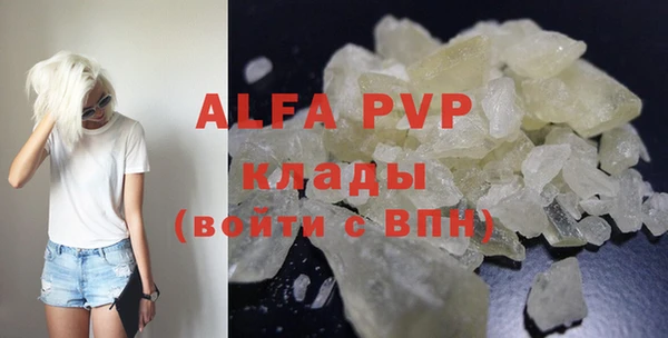 прущая мука Верхнеуральск