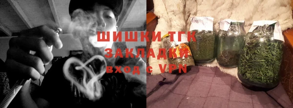 ешки Верхний Тагил