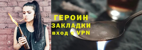 прущая мука Верхнеуральск