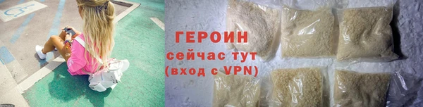 ПСИЛОЦИБИНОВЫЕ ГРИБЫ Вязники