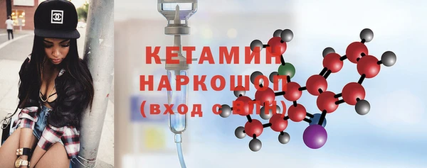 марки lsd Вязьма
