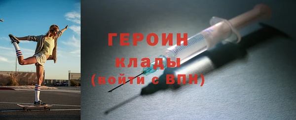 Альфа ПВП Верея