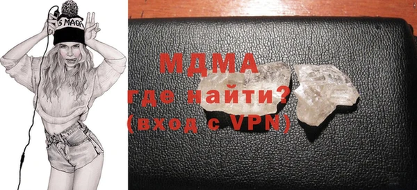 винт Вяземский