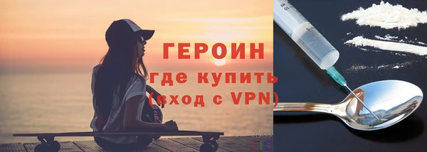 ешки Верхний Тагил