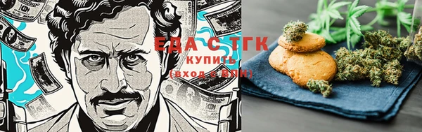 марки nbome Бугульма