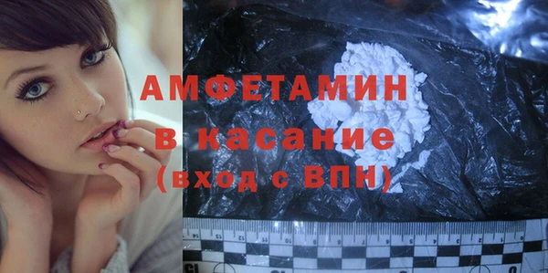 ПСИЛОЦИБИНОВЫЕ ГРИБЫ Вязники