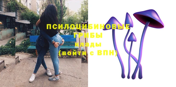 прущая мука Верхнеуральск