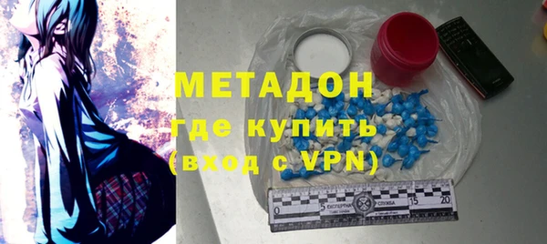 прущая мука Верхнеуральск