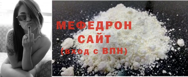 a pvp Бронницы