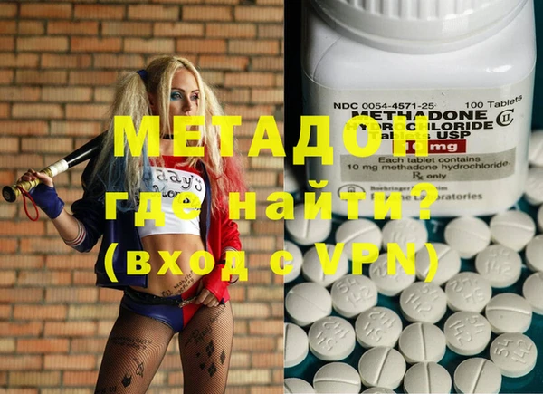 ПСИЛОЦИБИНОВЫЕ ГРИБЫ Вязники